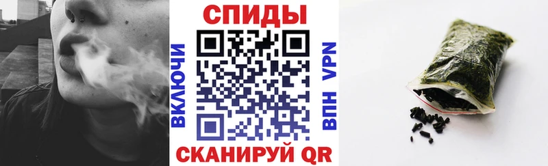 Купить закладки  Артём  Бутират BDO 