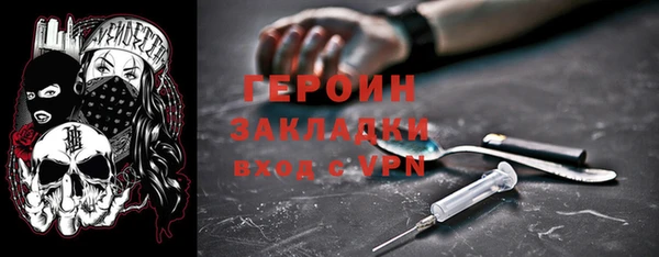 jwh Зеленокумск