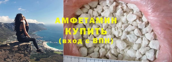 jwh Зеленокумск