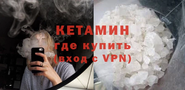 спиды Зерноград