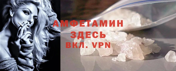 наркотики Зеленодольск