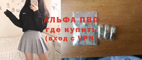 jwh Зеленокумск