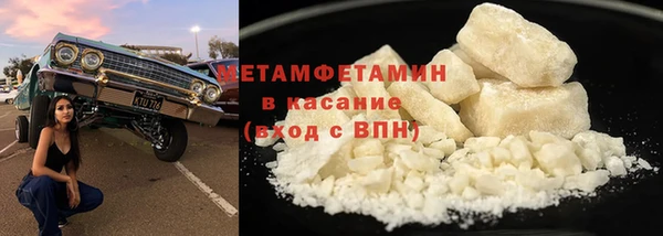 спиды Зерноград