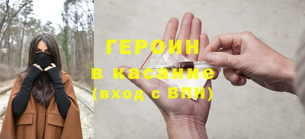 jwh Зеленокумск