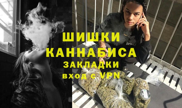 спиды Зерноград