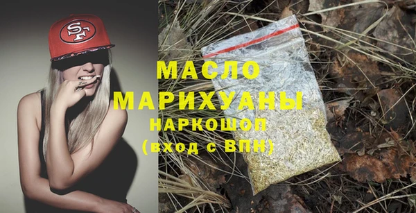 спиды Зерноград