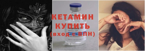 наркотики Зеленодольск