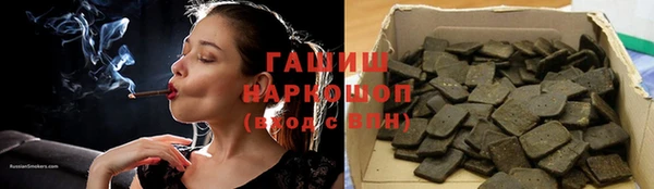 наркотики Зеленодольск