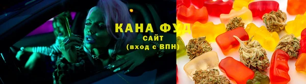 спиды Зерноград