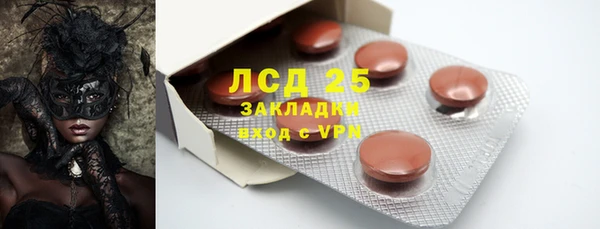 наркотики Зеленодольск