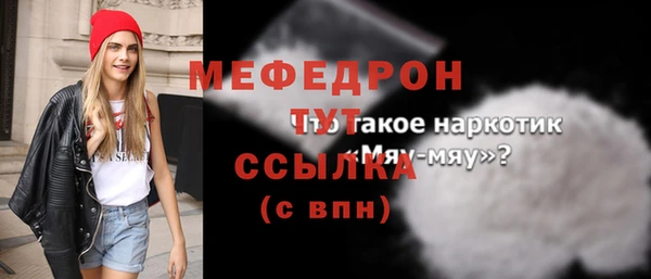 наркотики Зеленодольск