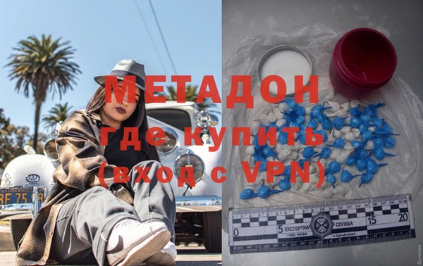 jwh Зеленокумск