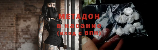 jwh Зеленокумск
