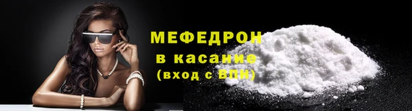 jwh Зеленокумск