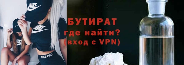 спиды Зерноград