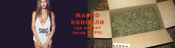 наркотики Зеленодольск