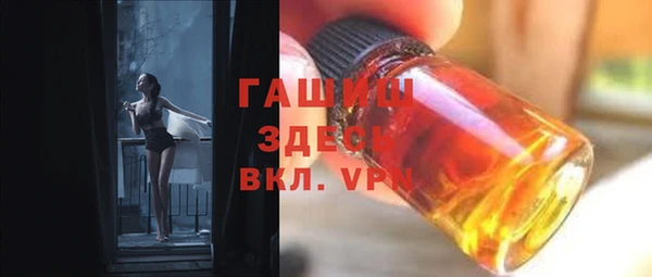 jwh Зеленокумск