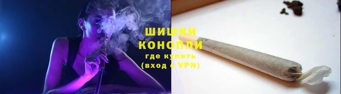 спиды Зерноград