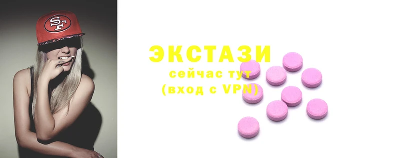 jwh Зеленокумск