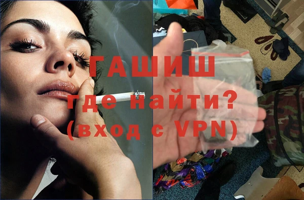 наркотики Зеленодольск