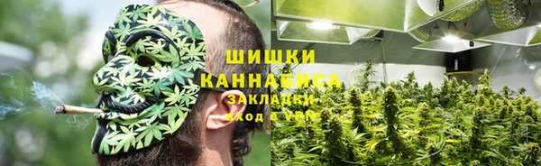 спиды Зерноград