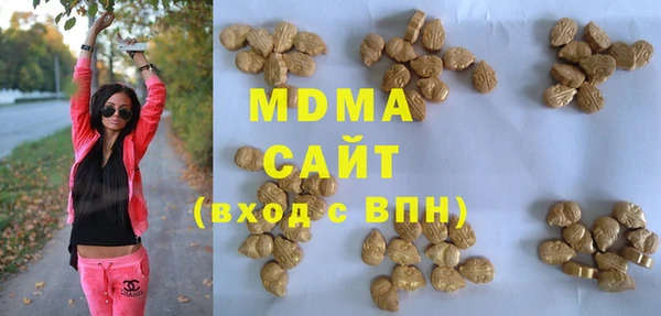 jwh Зеленокумск