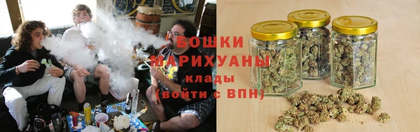 jwh Зеленокумск