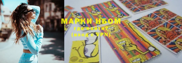 jwh Зеленокумск