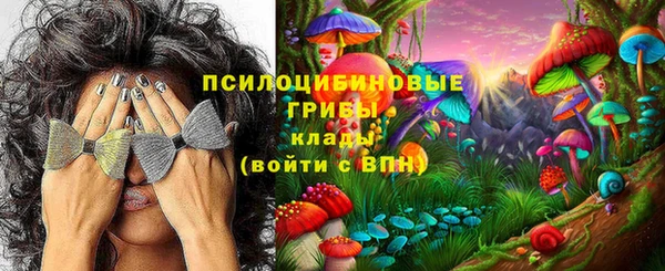 наркотики Зеленодольск