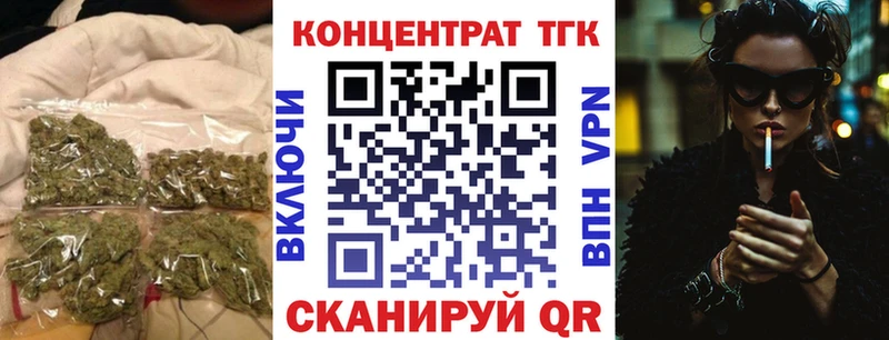 Купить Артём Дистиллят ТГК концентрат